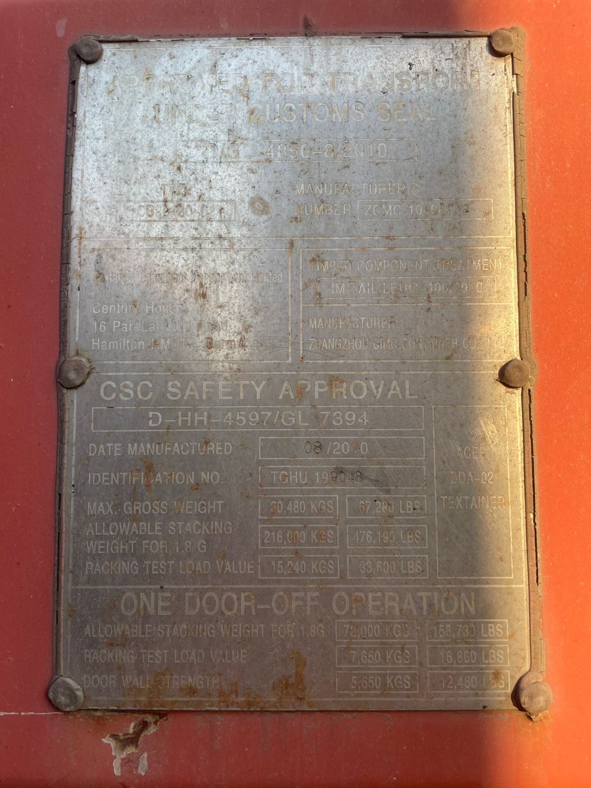 Морской контейнер TGHU1990482