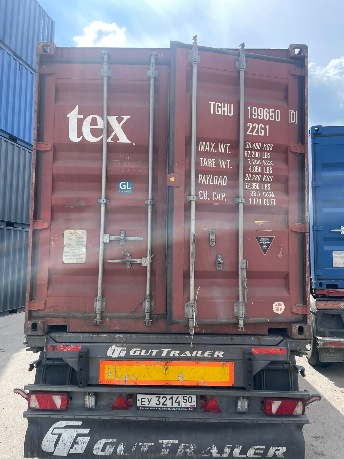 Морской контейнер TGHU1996500