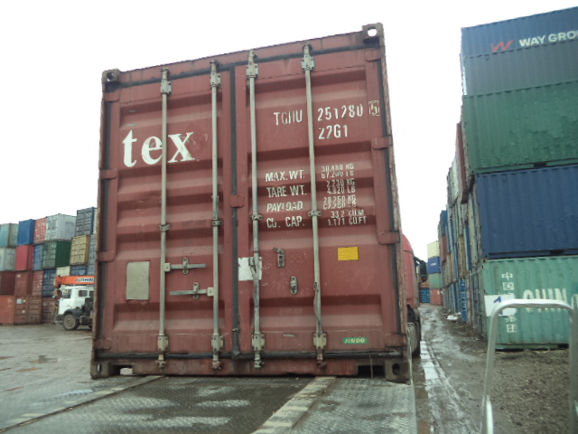 Морской контейнер TGHU2512805