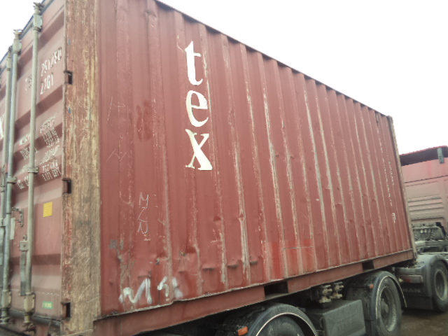 Морской контейнер TGHU2512805