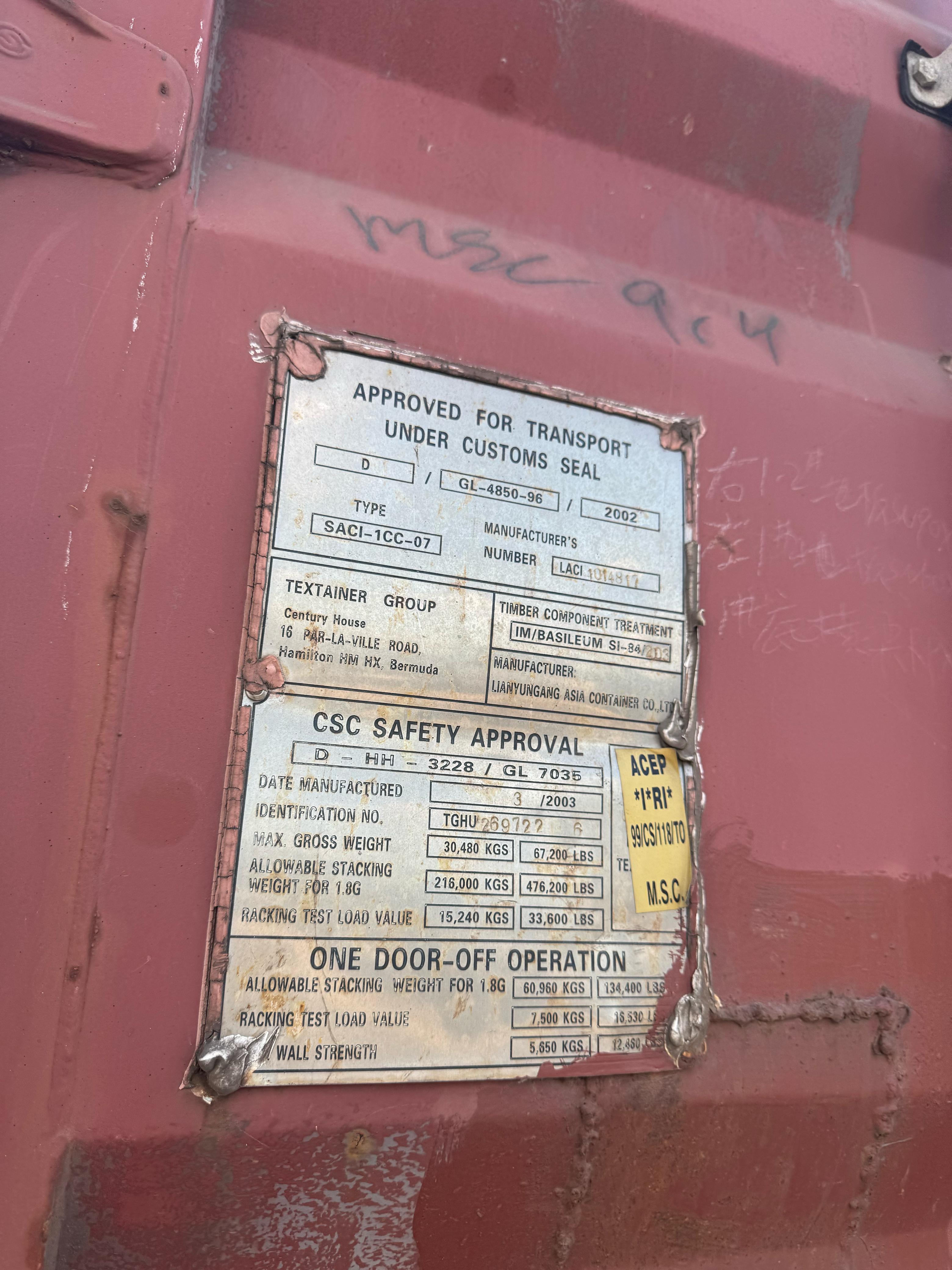 Морской контейнер TGHU2697226