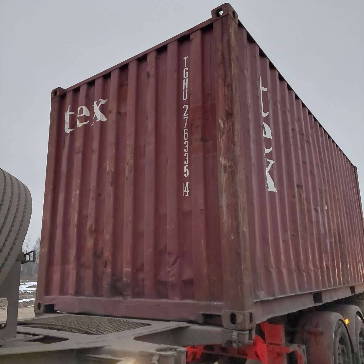 Морской контейнер TGHU2763354
