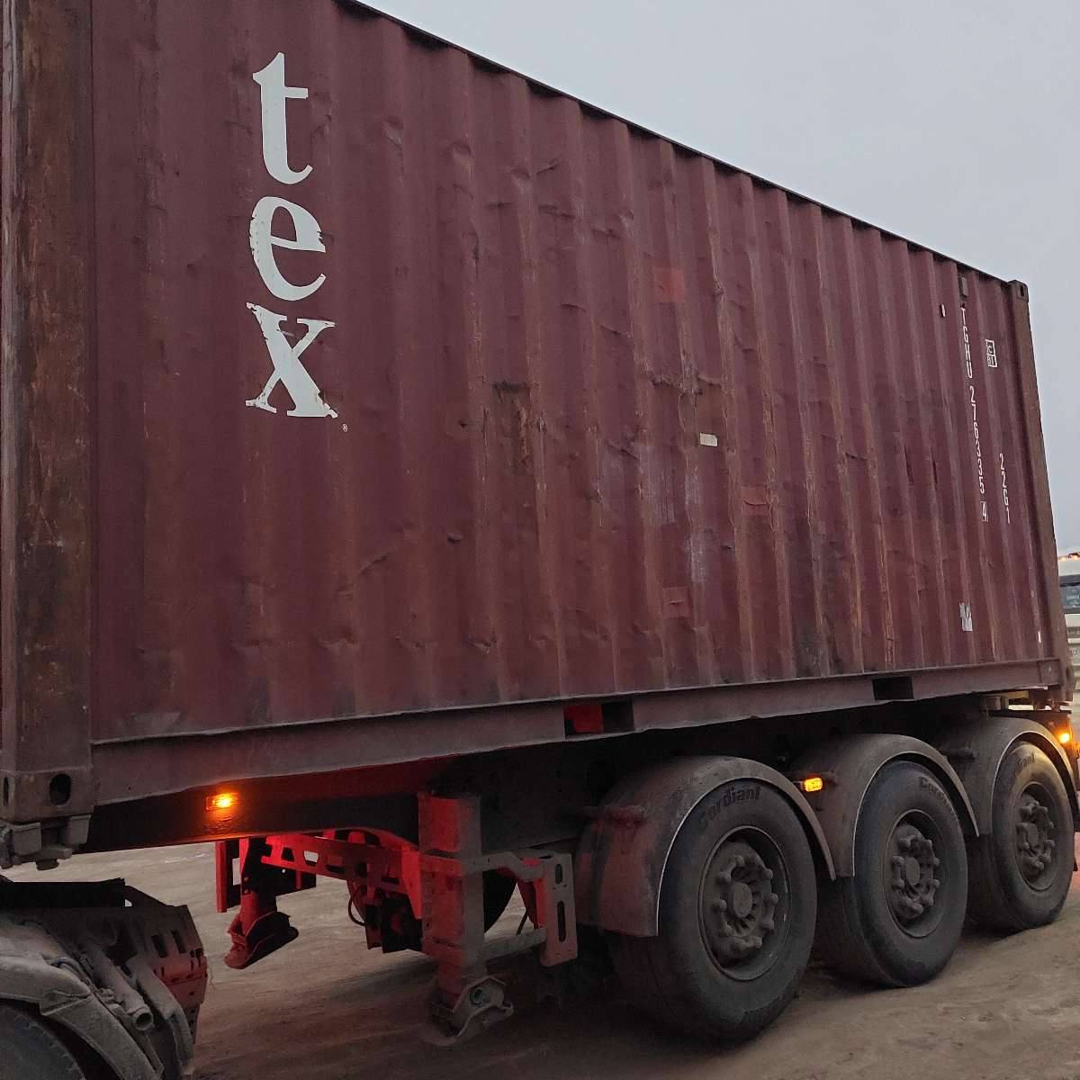 Морской контейнер TGHU2763354