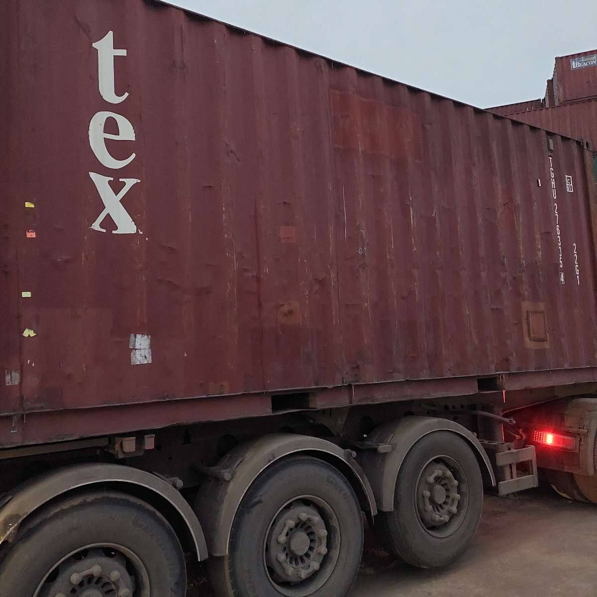 Морской контейнер TGHU2763354