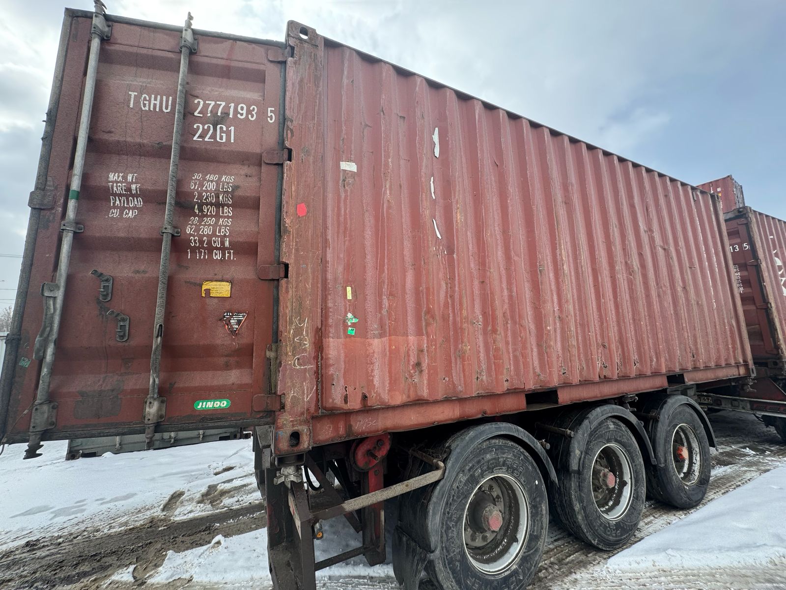 Морской контейнер TGHU2771935