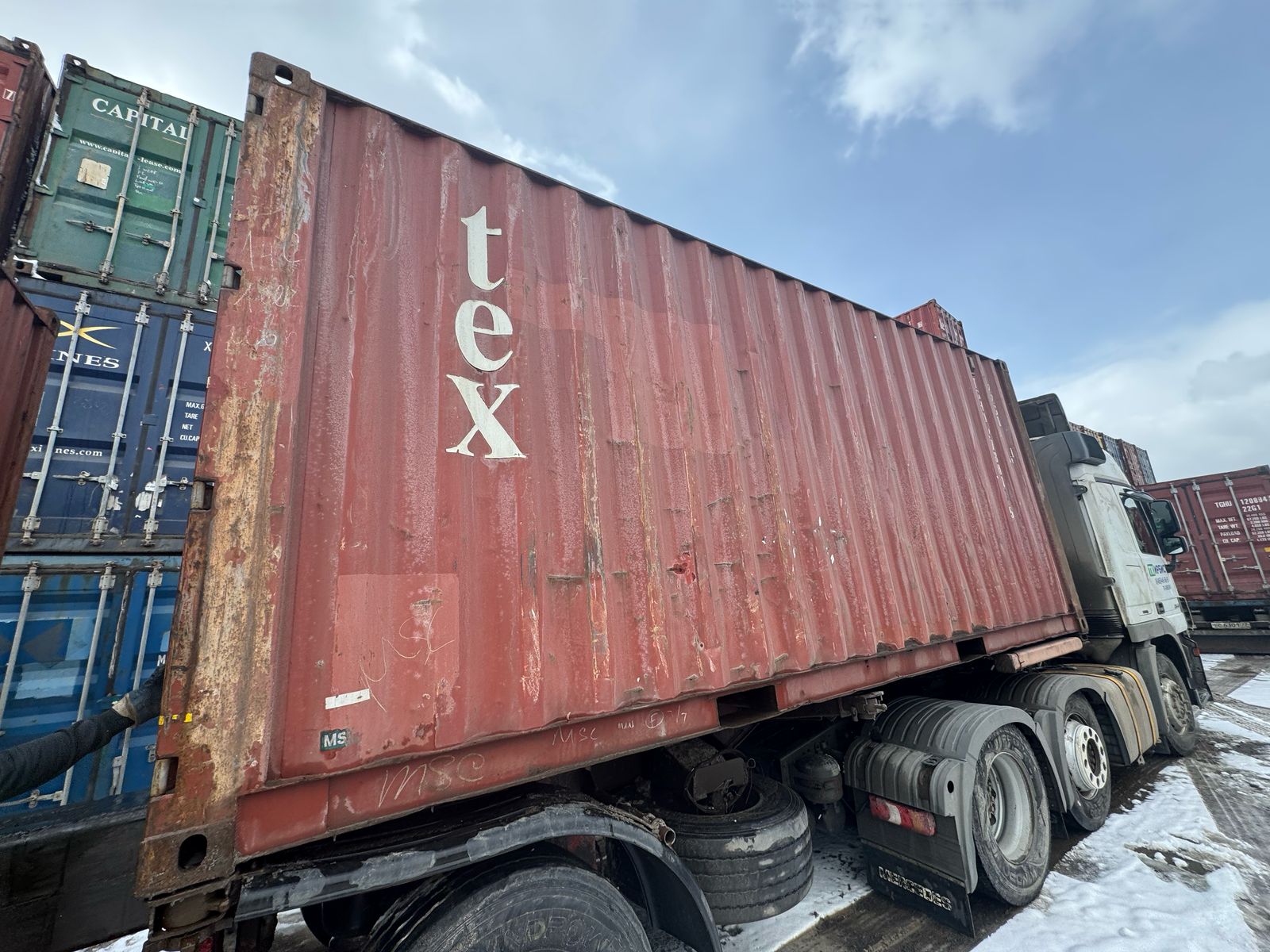 Морской контейнер TGHU2780135