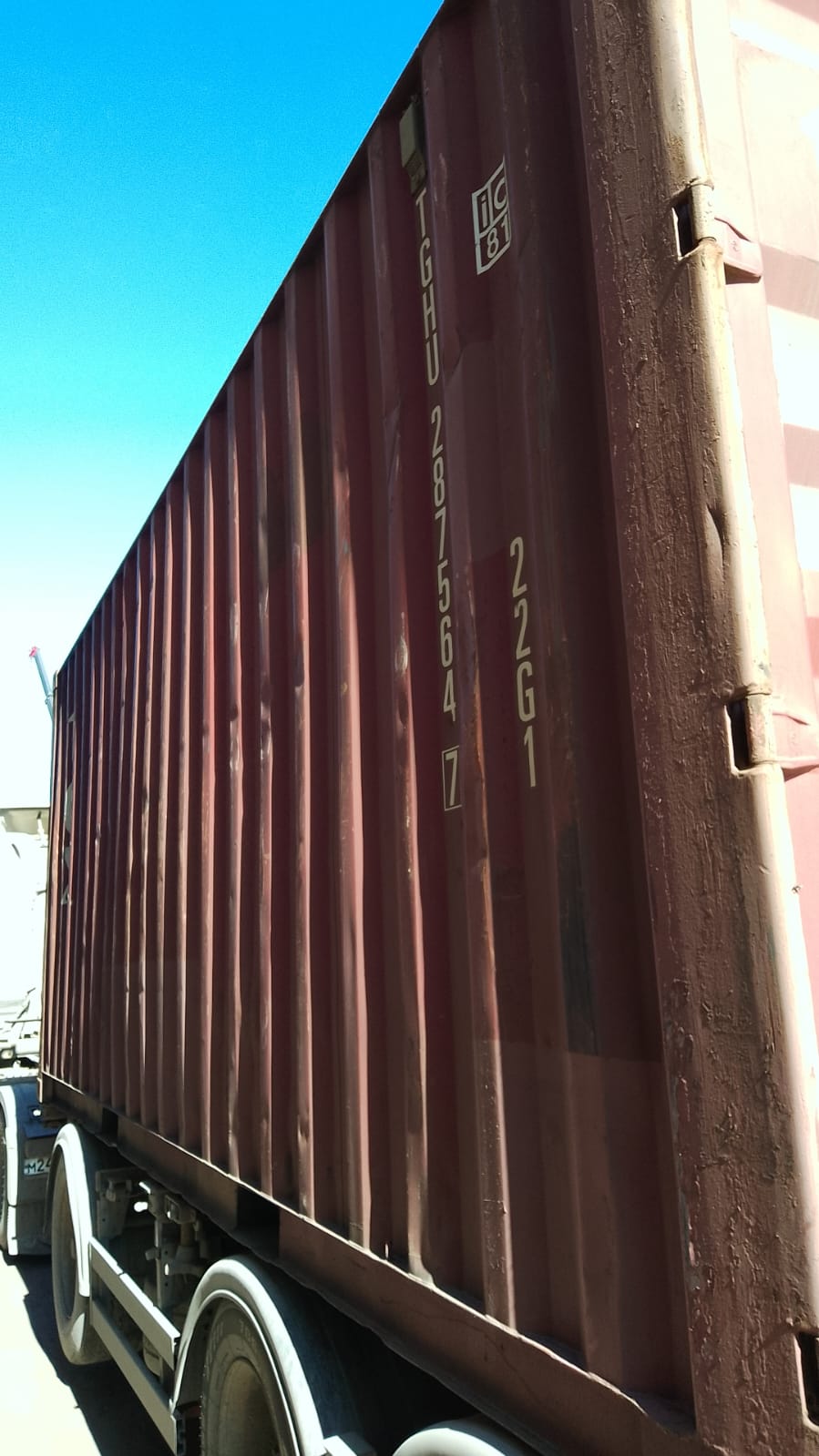 Морской контейнер TGHU2875647