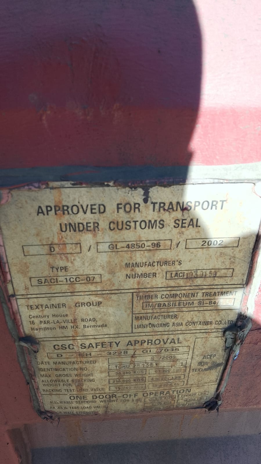 Морской контейнер TGHU2875647