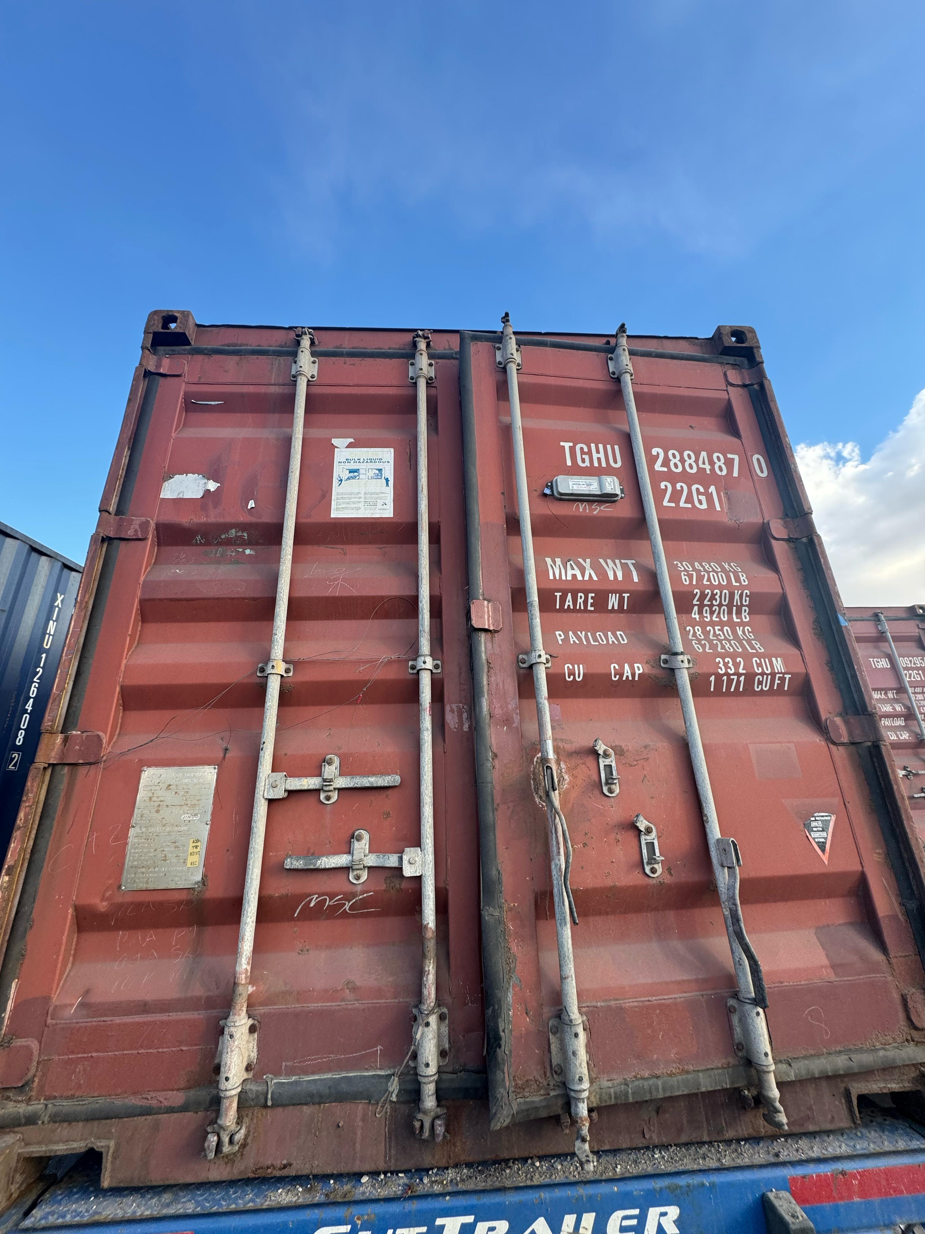 Морской контейнер TGHU2884870