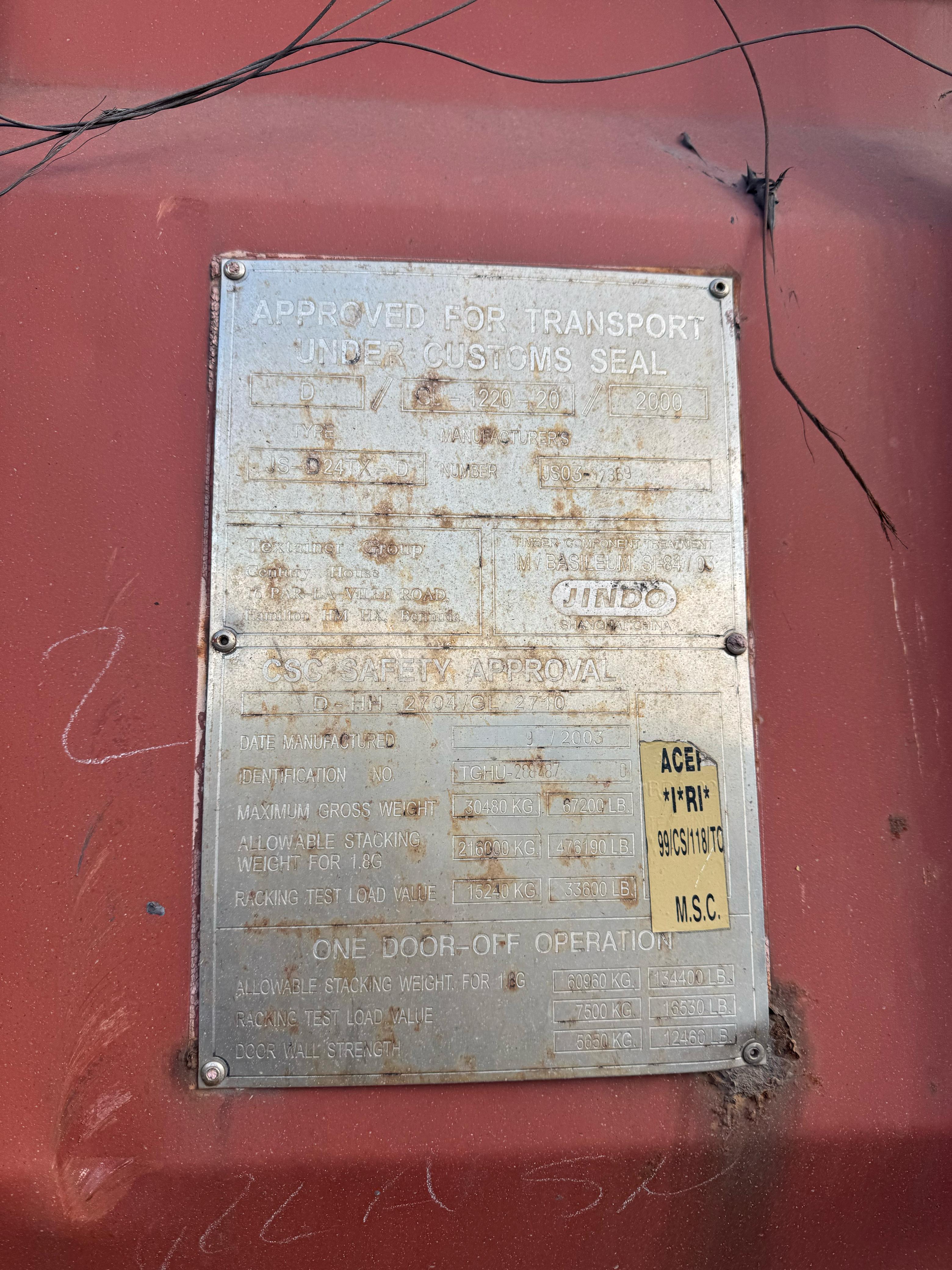 Морской контейнер TGHU2884870