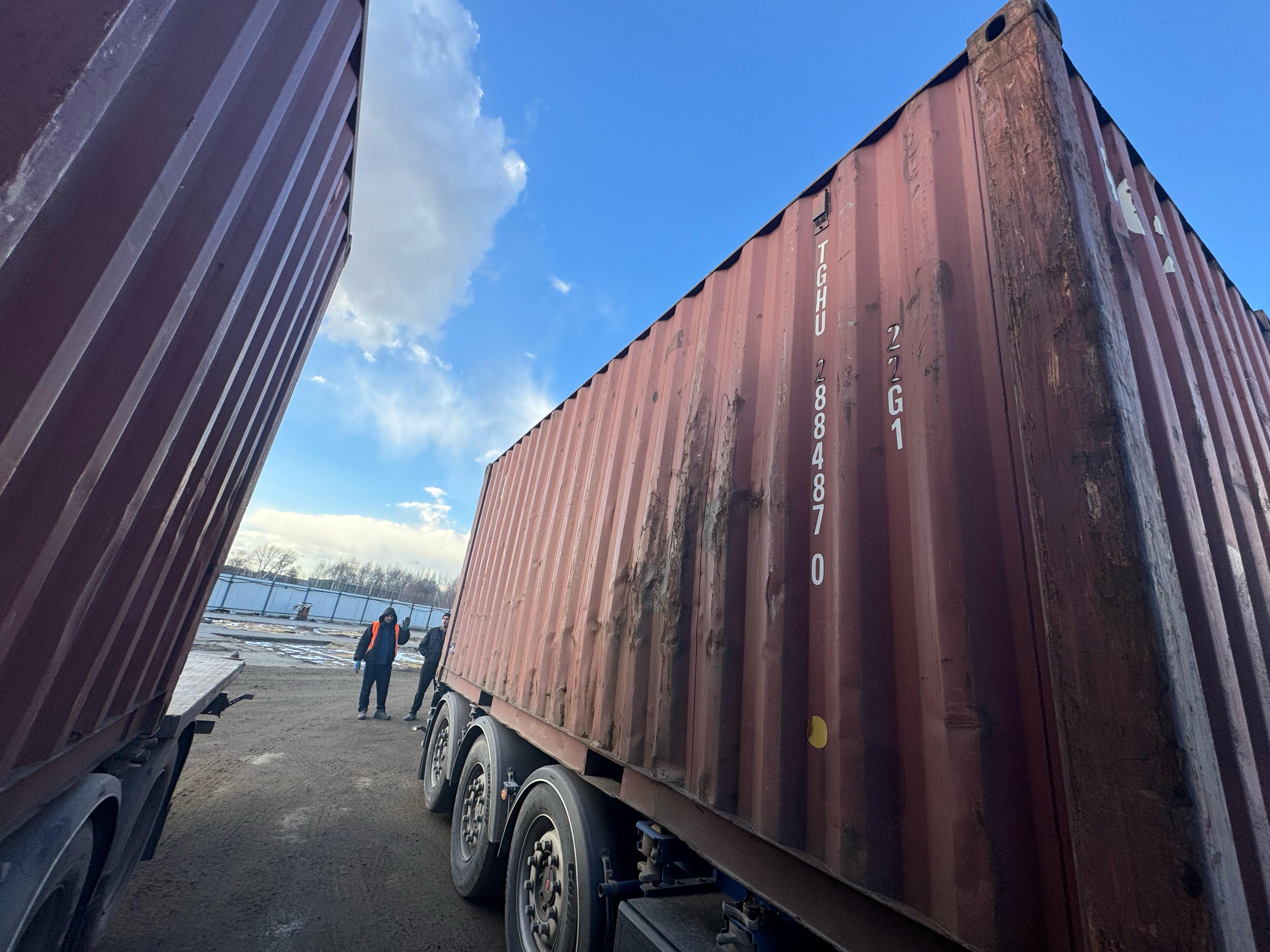 Морской контейнер TGHU2884870