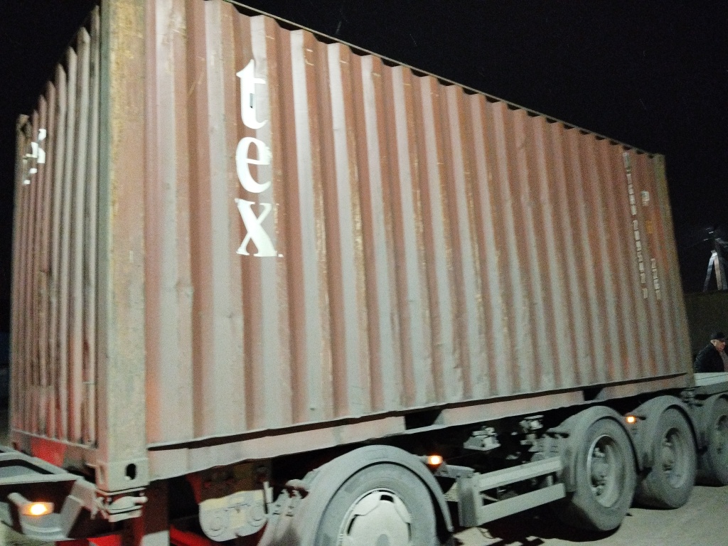 Морской контейнер TGHU2895427