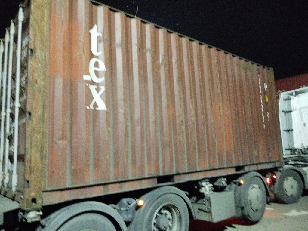 Морской контейнер TGHU2895427