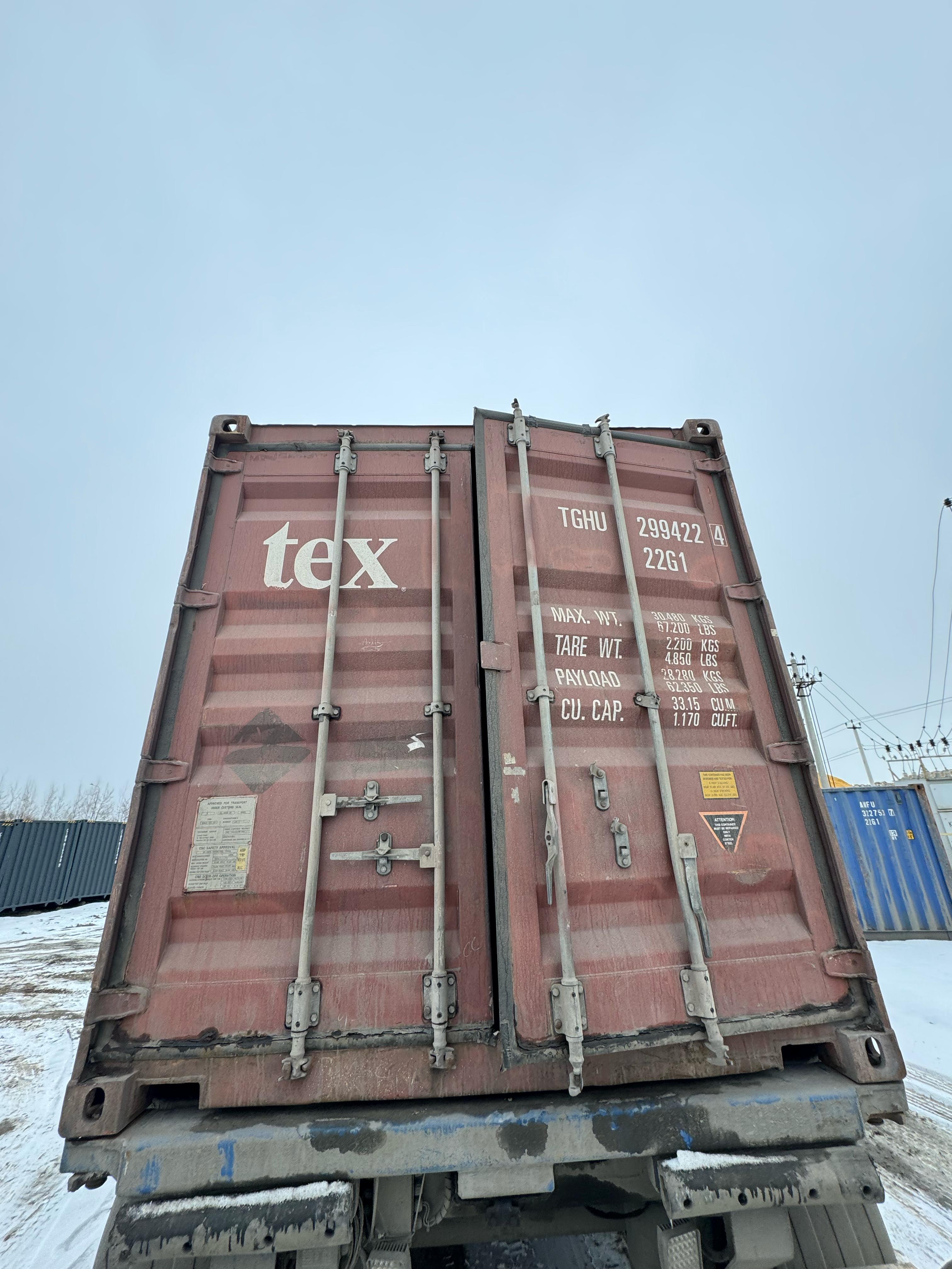 Морской контейнер TGHU2994224