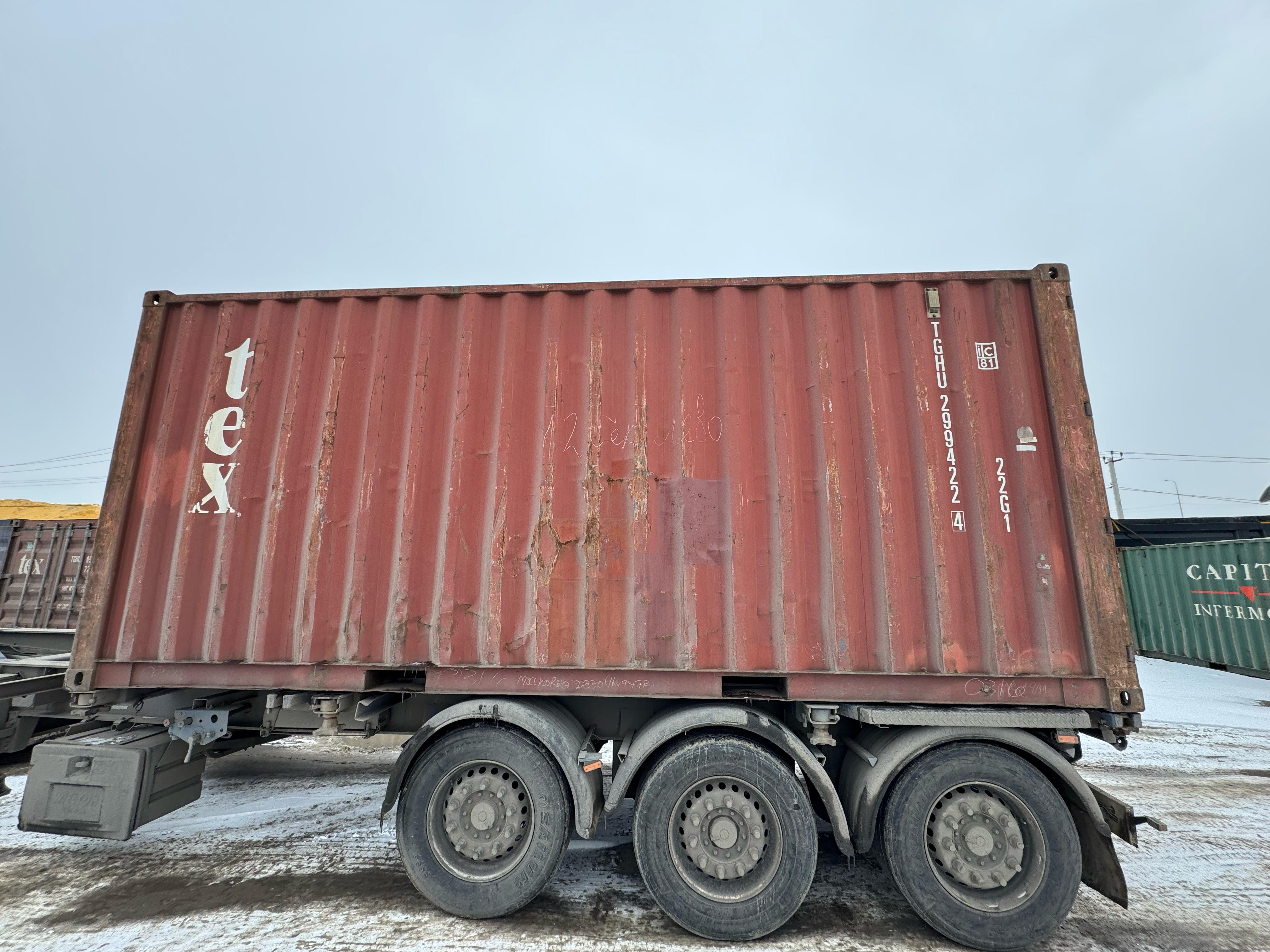 Морской контейнер TGHU2994224