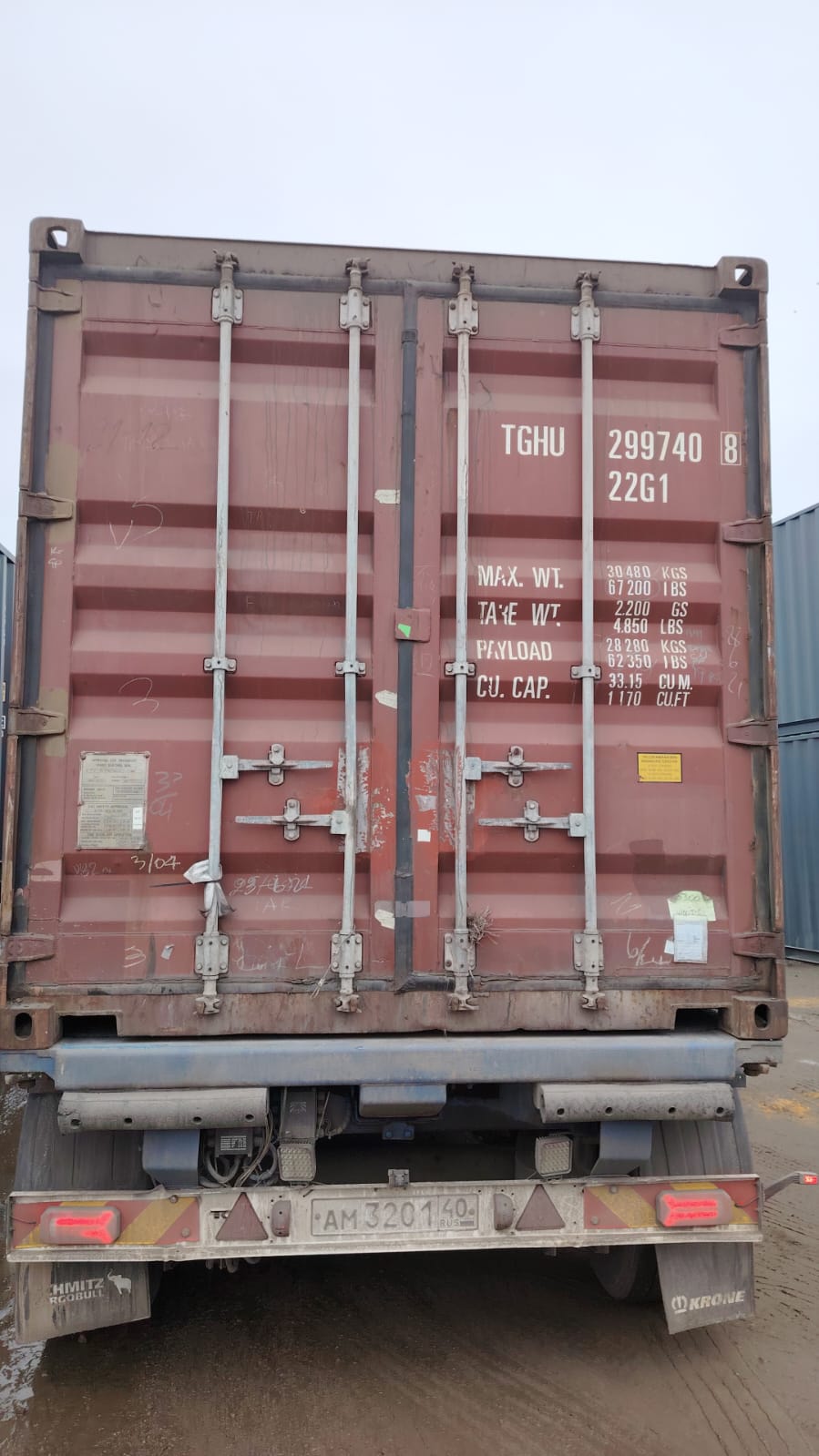 Морской контейнер TGHU2997408