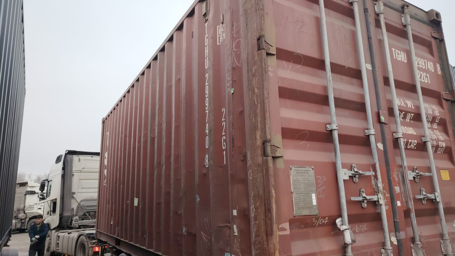 Морской контейнер TGHU2997408