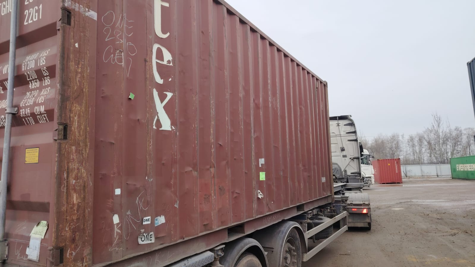 Морской контейнер TGHU2997408