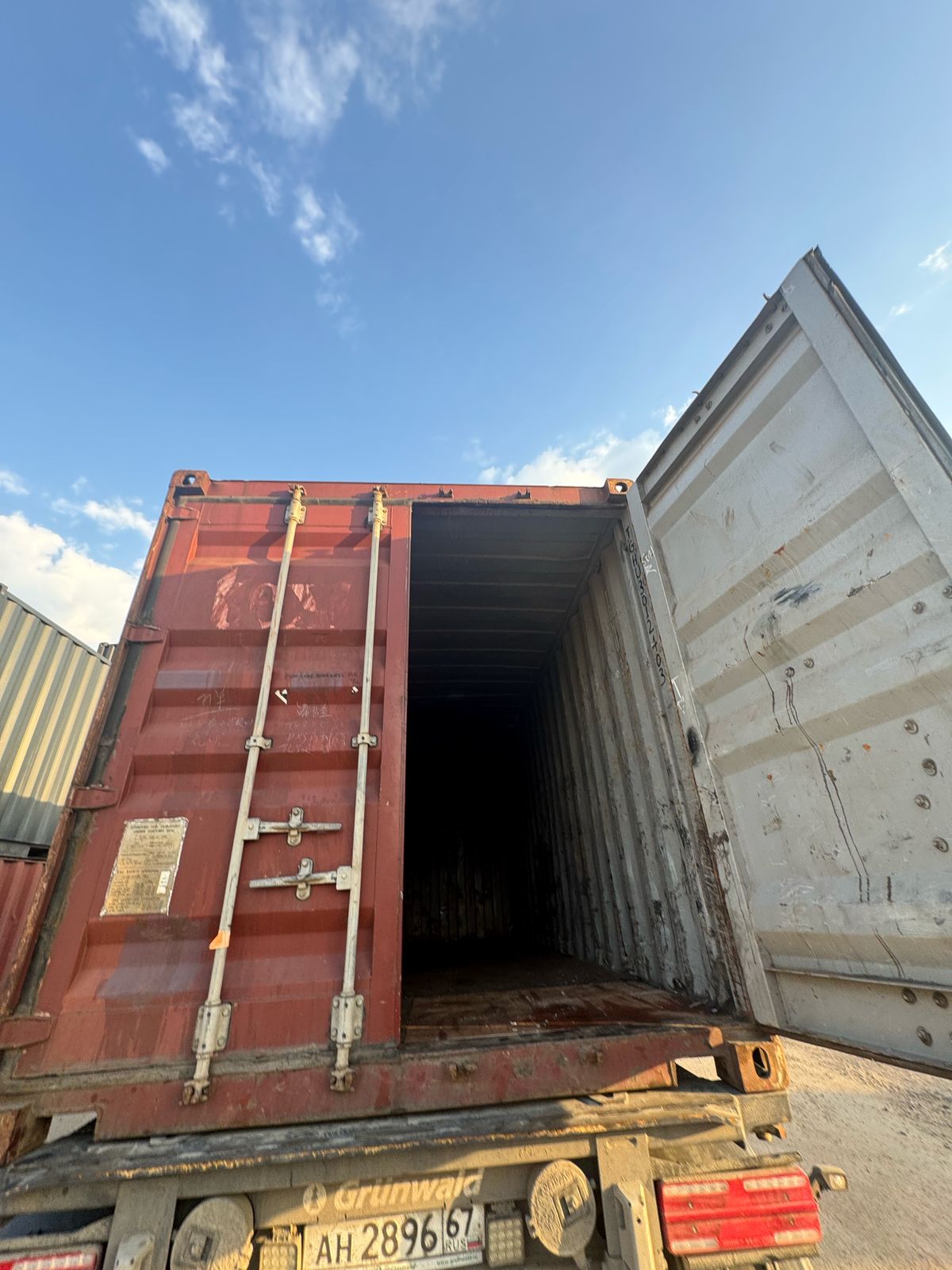 Морской контейнер TGHU3012403