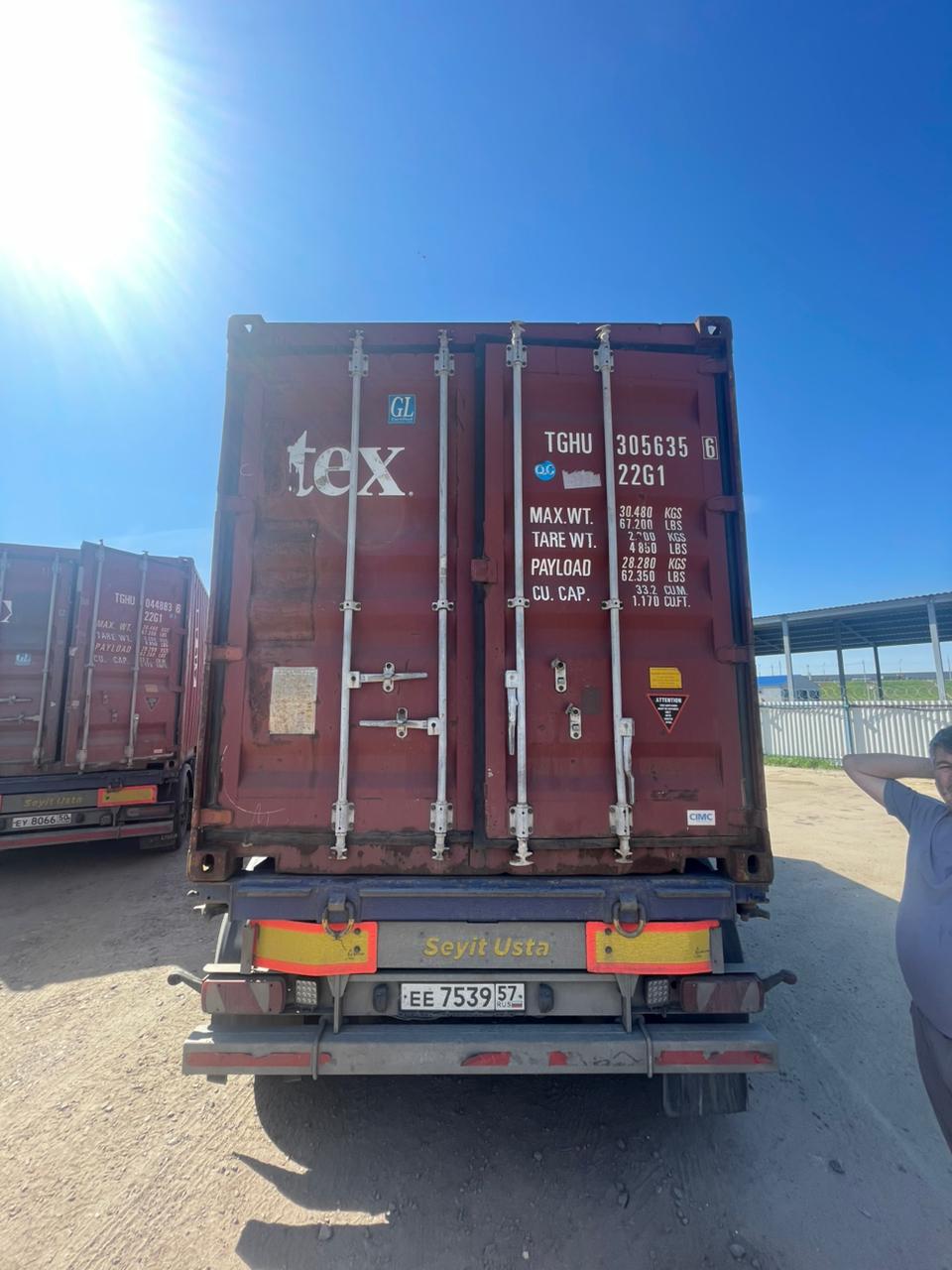 Морской контейнер TGHU3056356