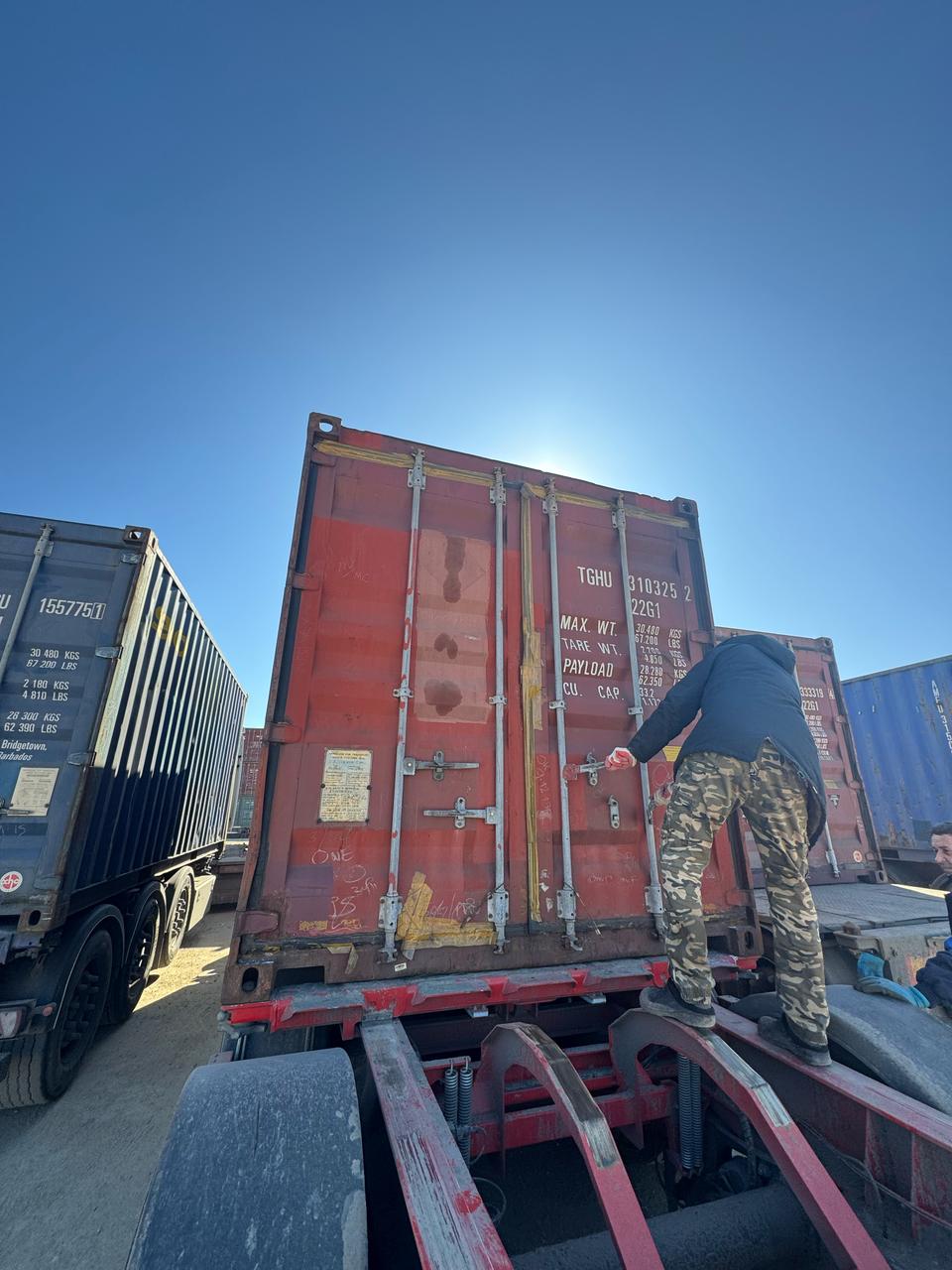 Морской контейнер TGHU3103252