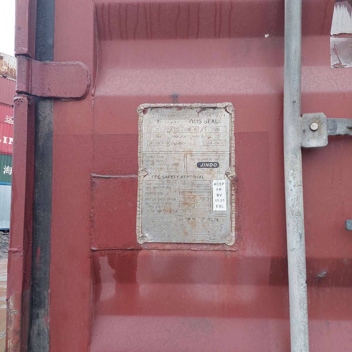 Морской контейнер TGHU3178056