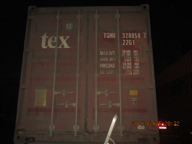 Морской контейнер TGHU3200587