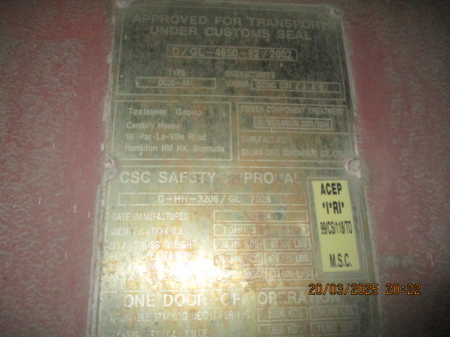 Морской контейнер TGHU3200587