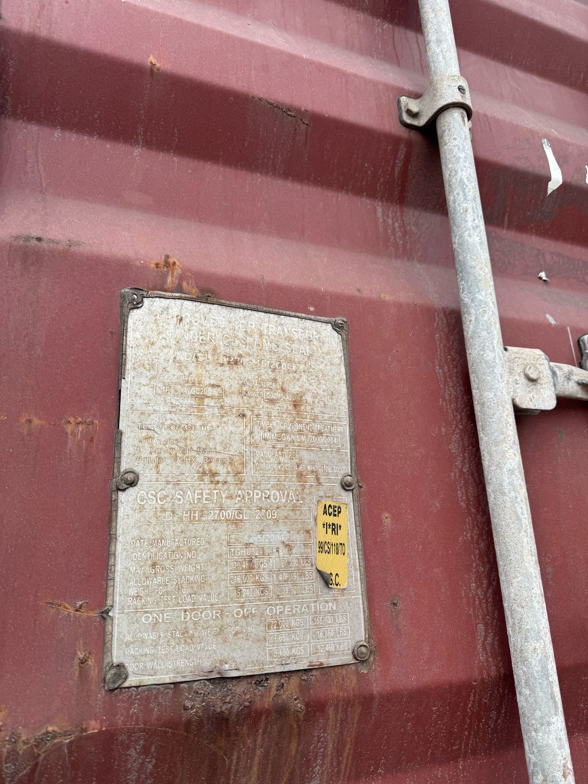 Морской контейнер TGHU3217450