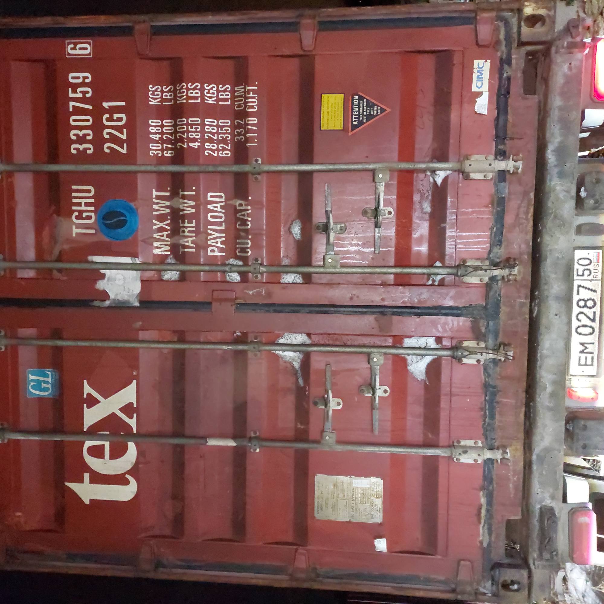 Морской контейнер TGHU3307596