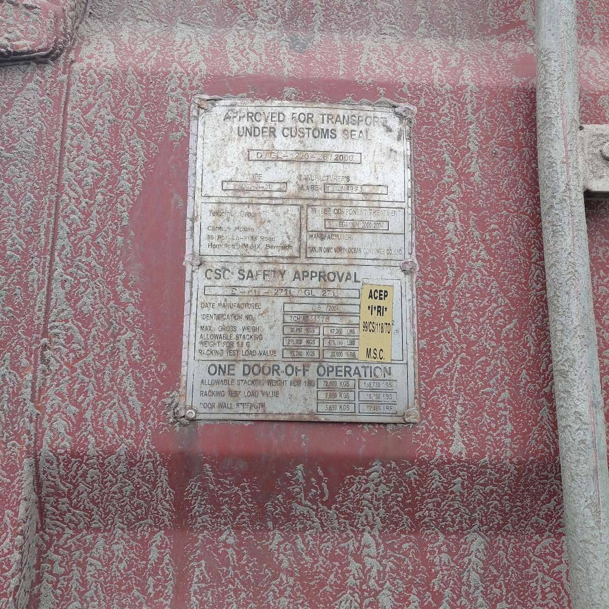 Морской контейнер TGHU3313768