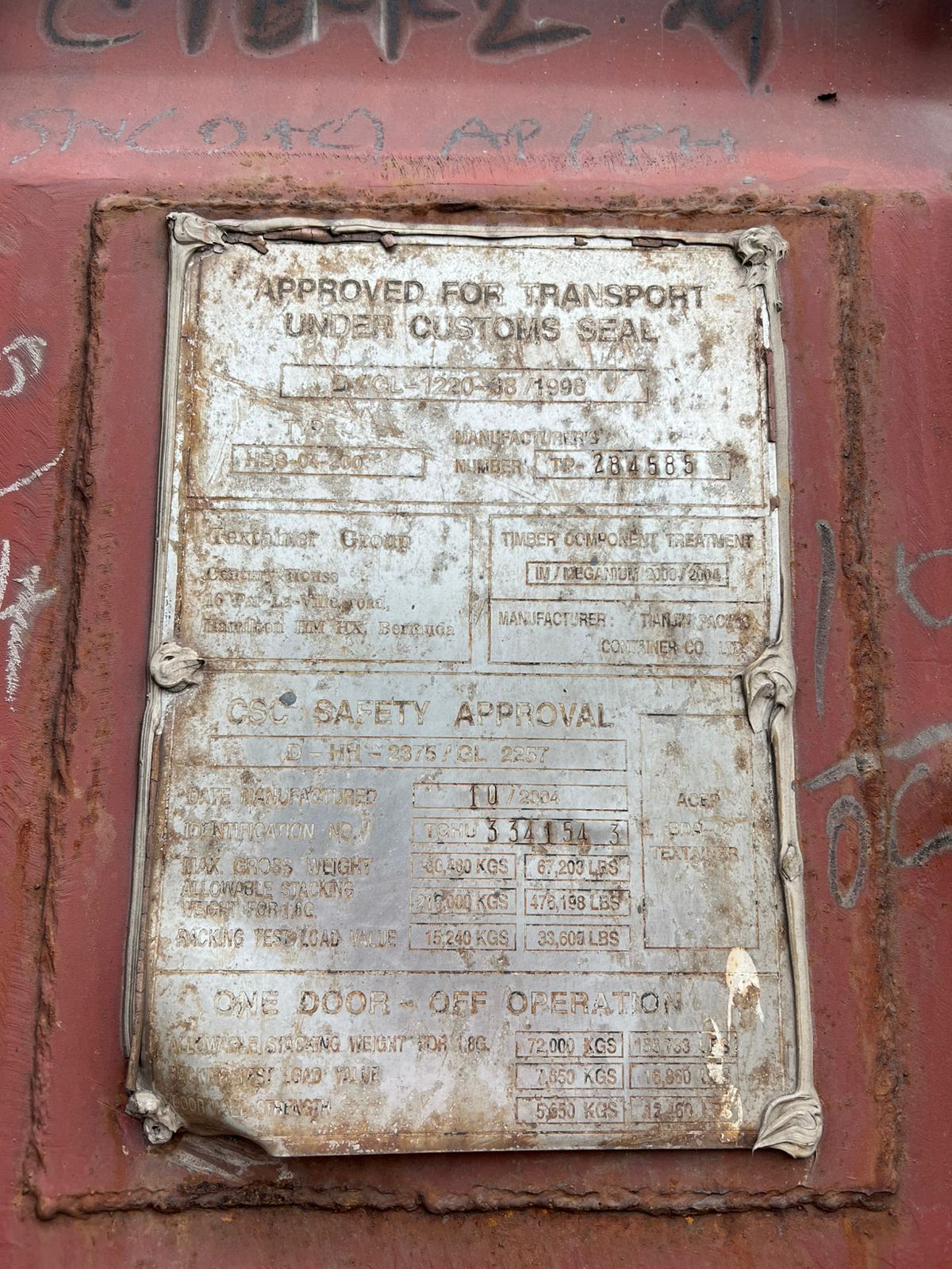 Морской контейнер TGHU3341543