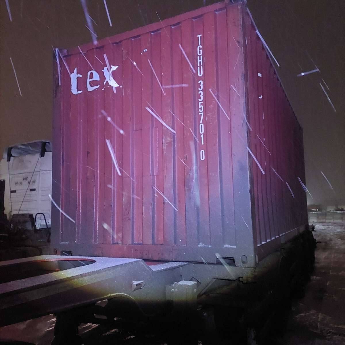 Морской контейнер TGHU3357010