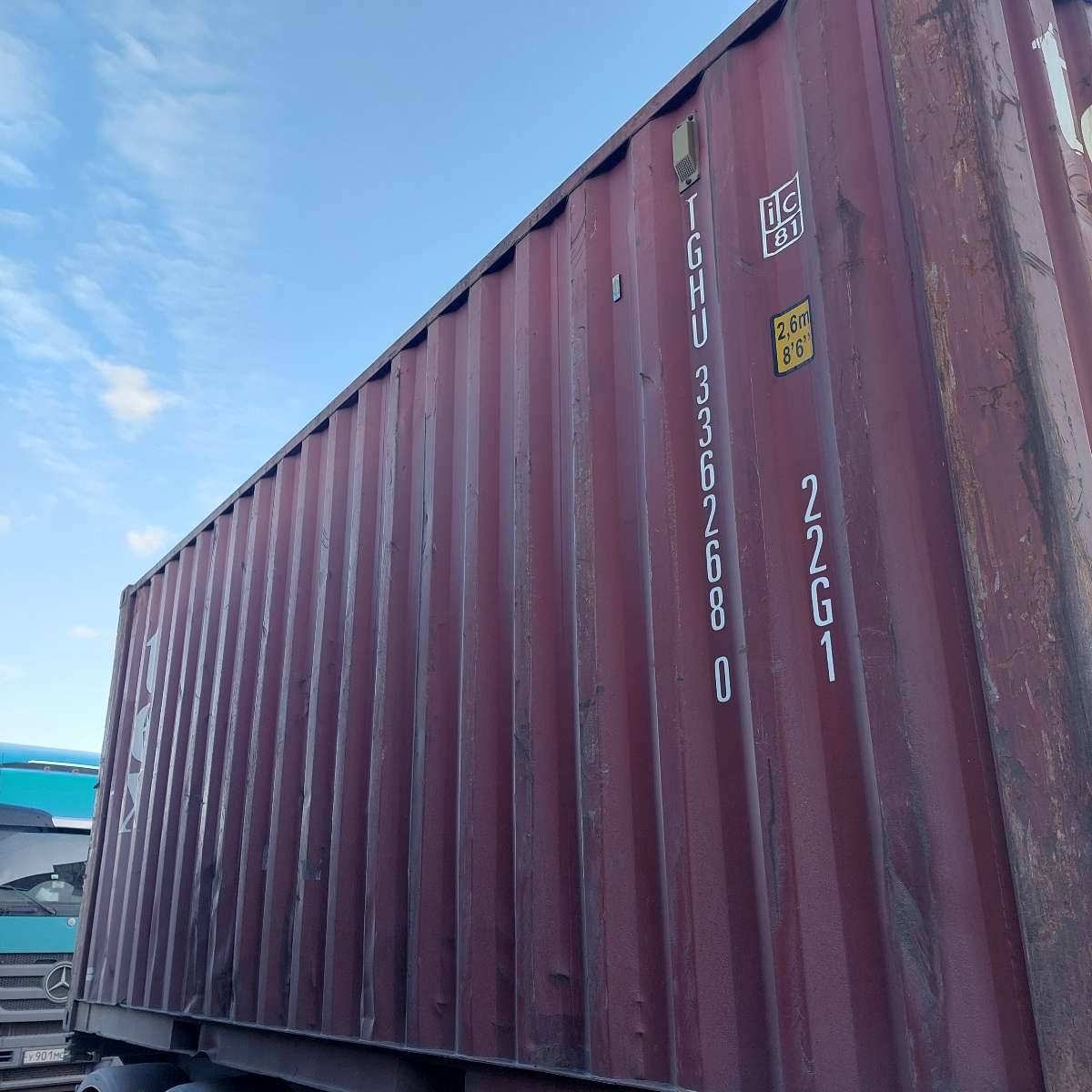 Морской контейнер TGHU3362680