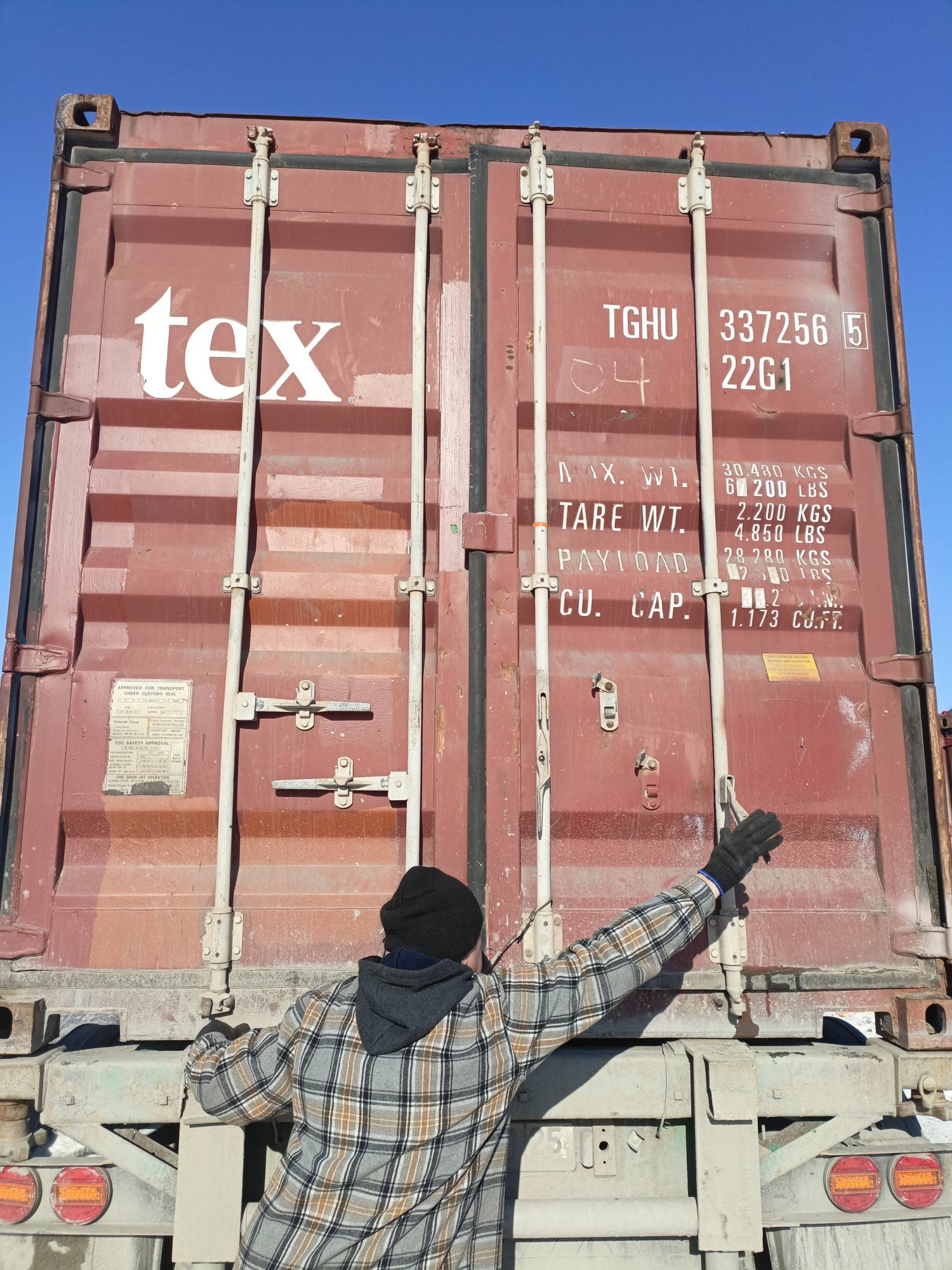 Морской контейнер TGHU3372565