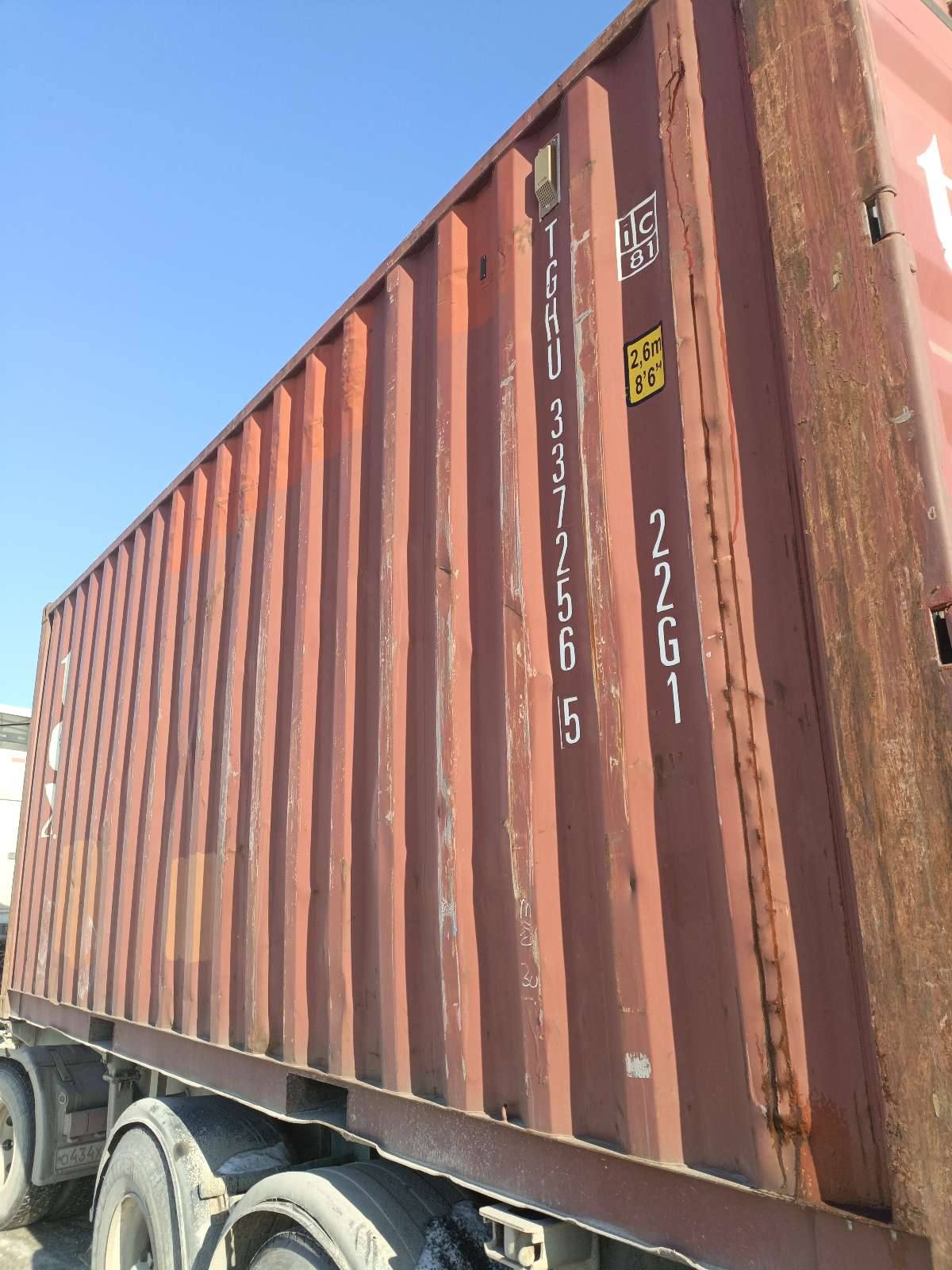 Морской контейнер TGHU3372565