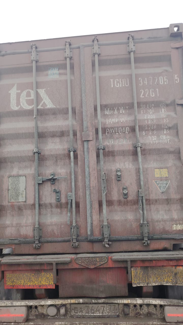 Морской контейнер TGHU3472055