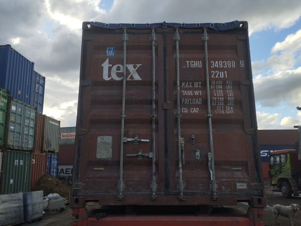 Морской контейнер TGHU3493989