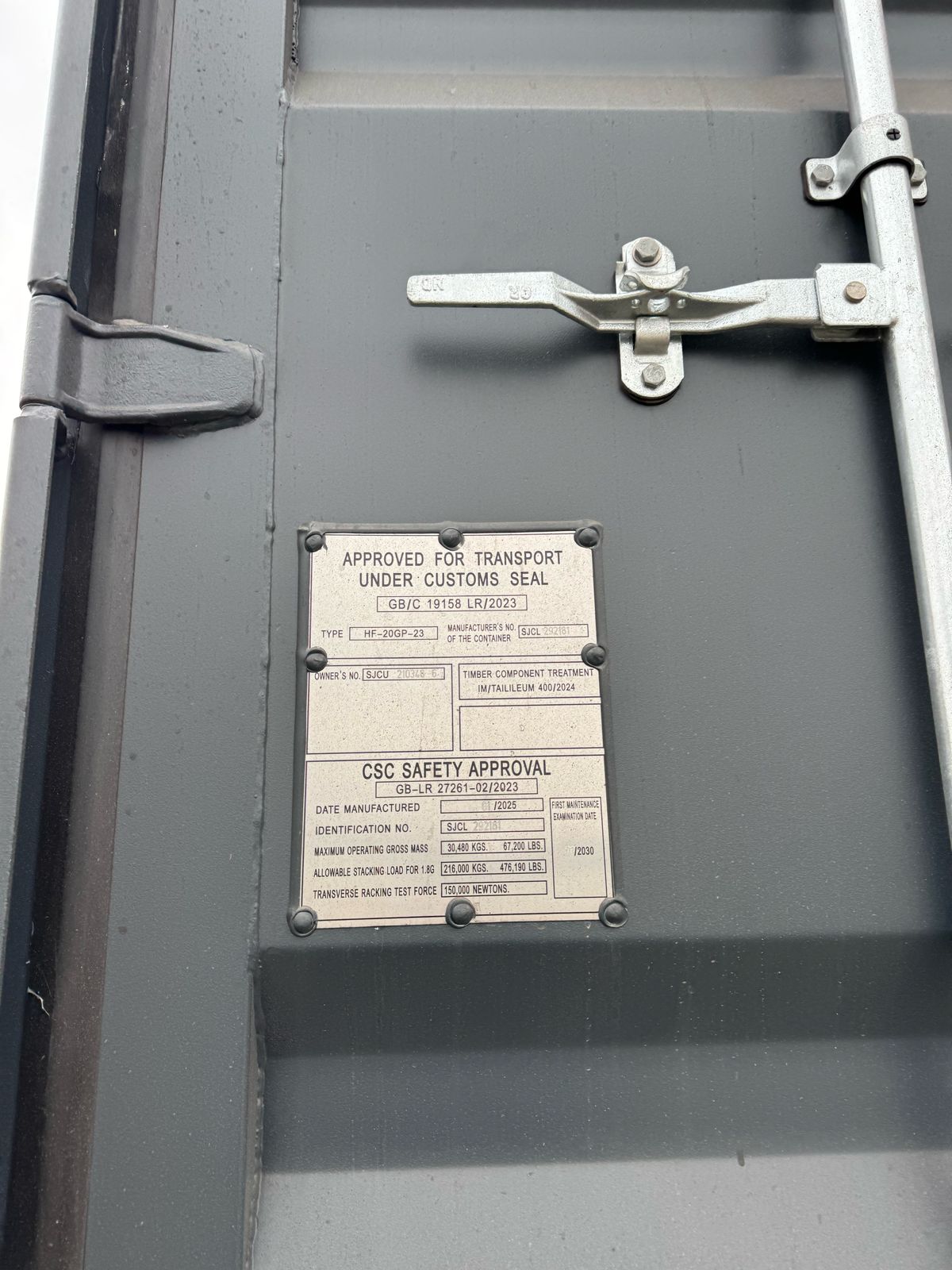 Морской контейнер TGHU3634747