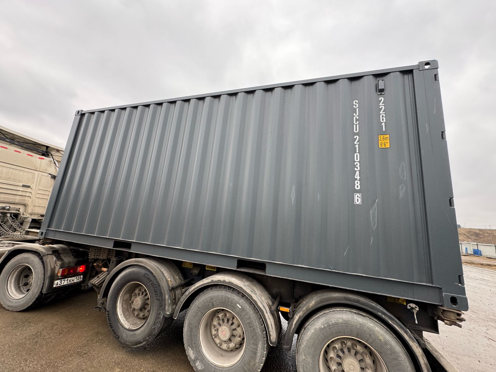 Морской контейнер TGHU3634747