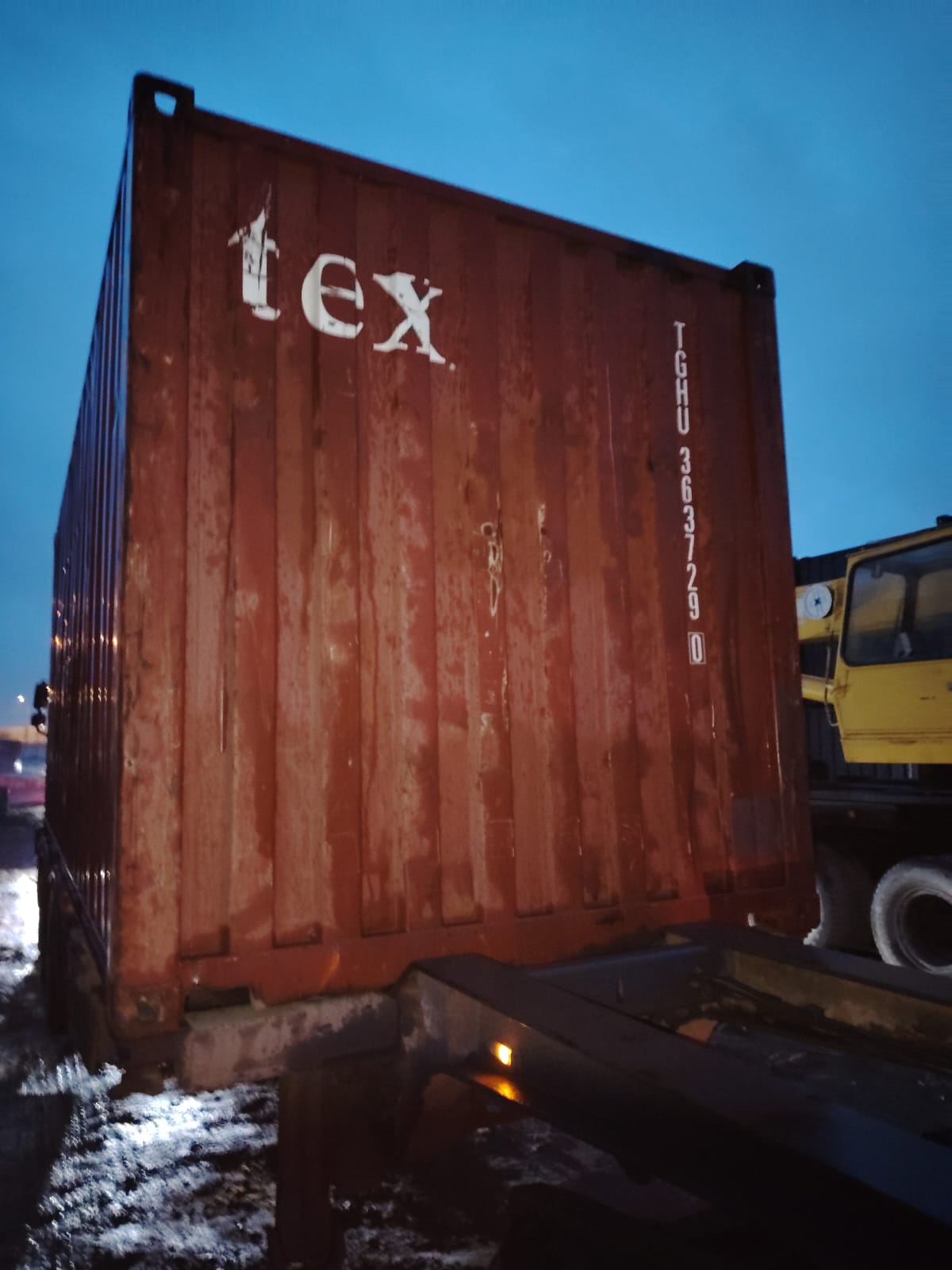 Морской контейнер TGHU3637290