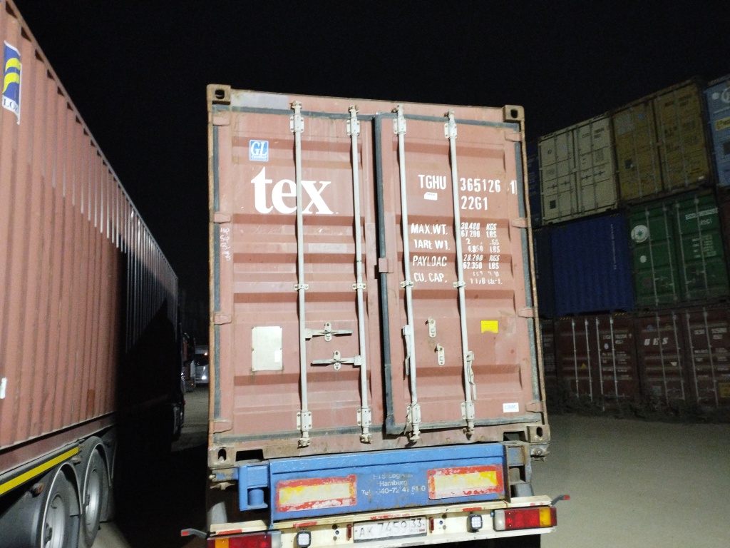 Морской контейнер TGHU3651261