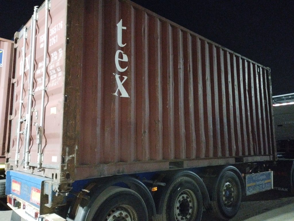 Морской контейнер TGHU3651261