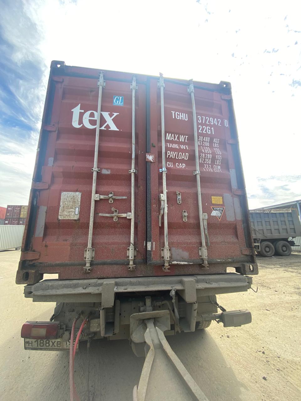 Морской контейнер TGHU3729420
