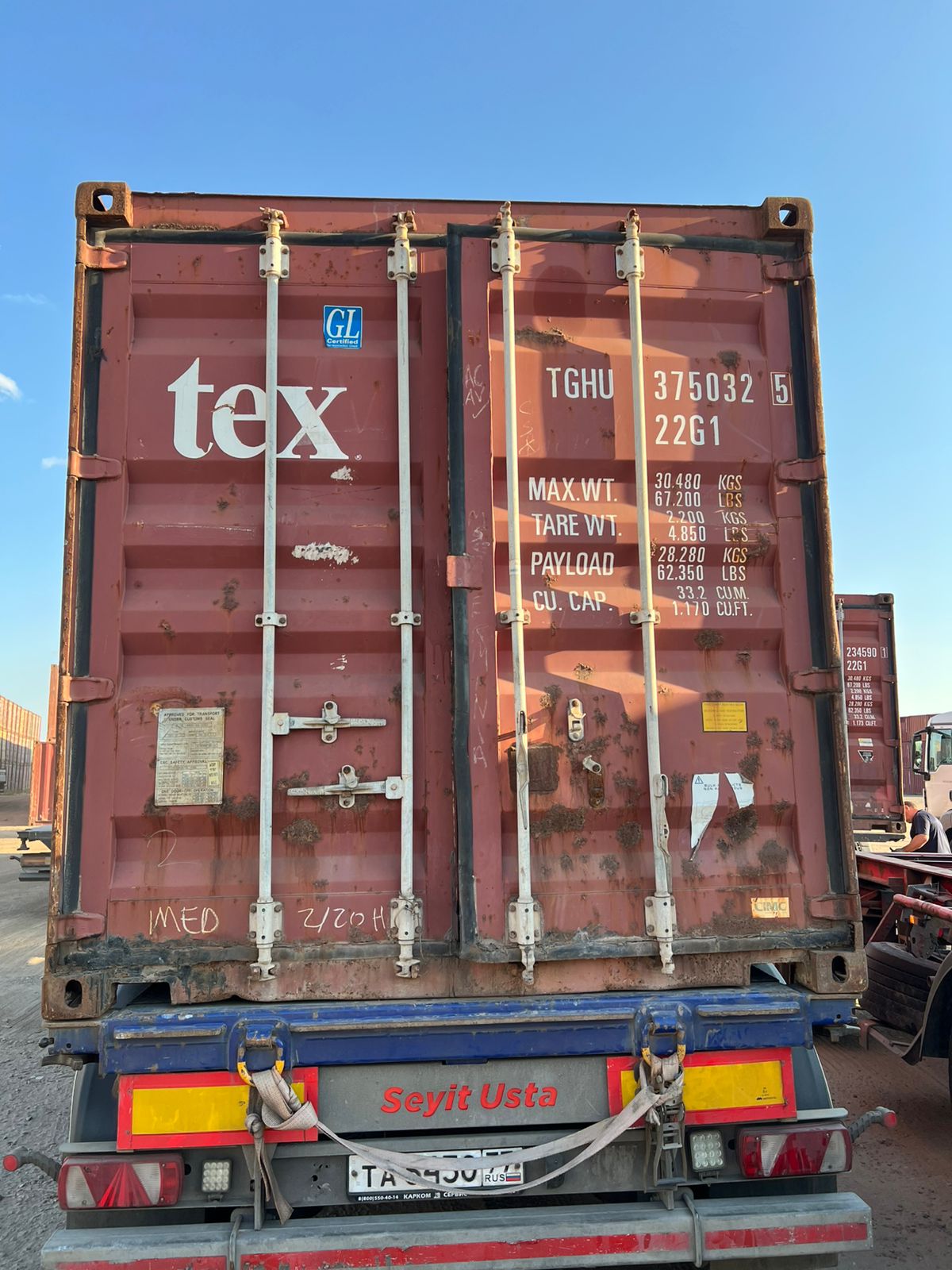 Морской контейнер TGHU3750325