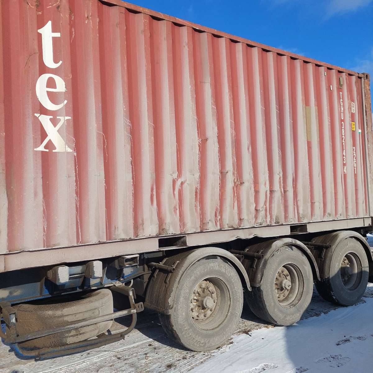 Морской контейнер TGHU3821434