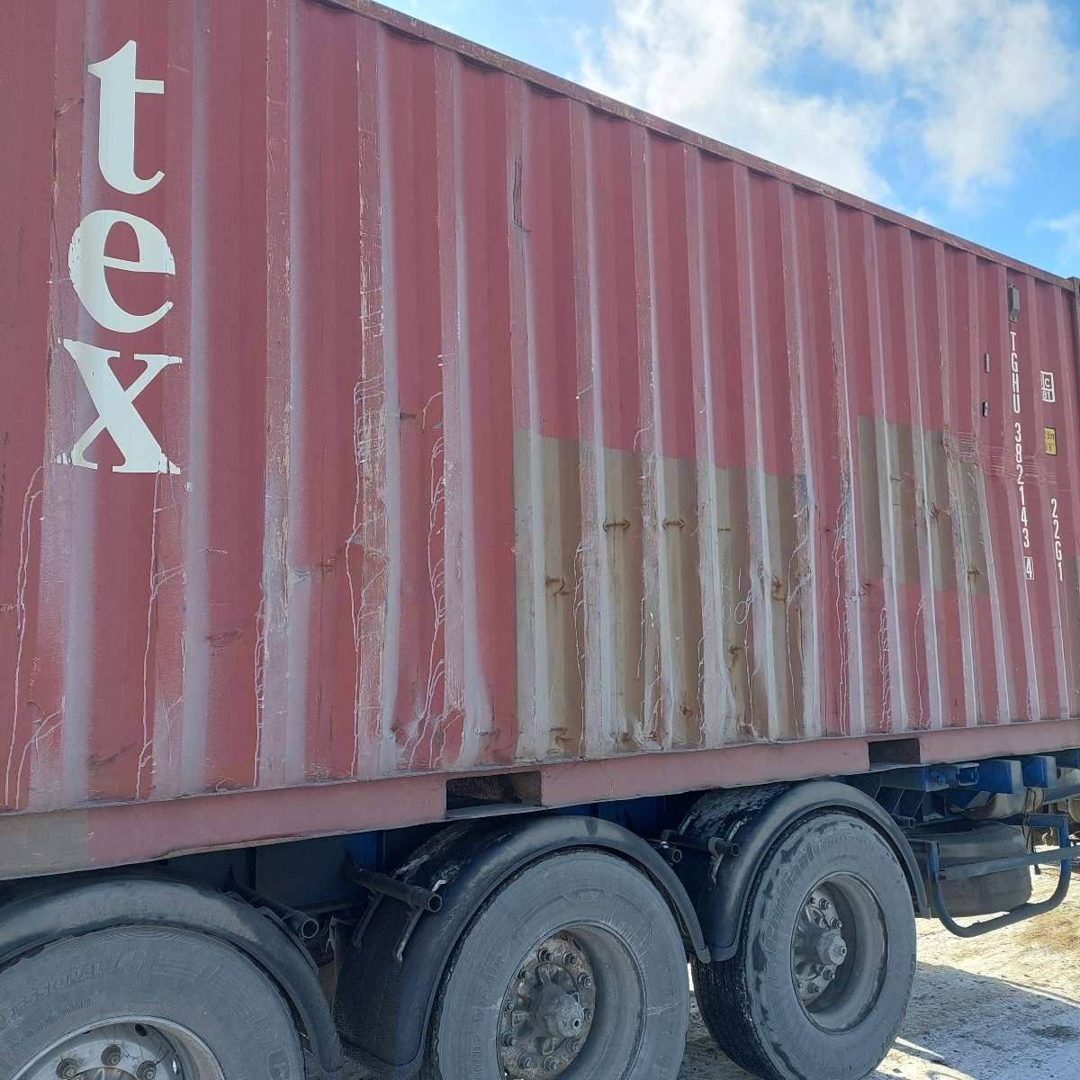 Морской контейнер TGHU3821434