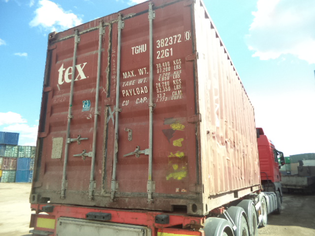 Морской контейнер TGHU3823720