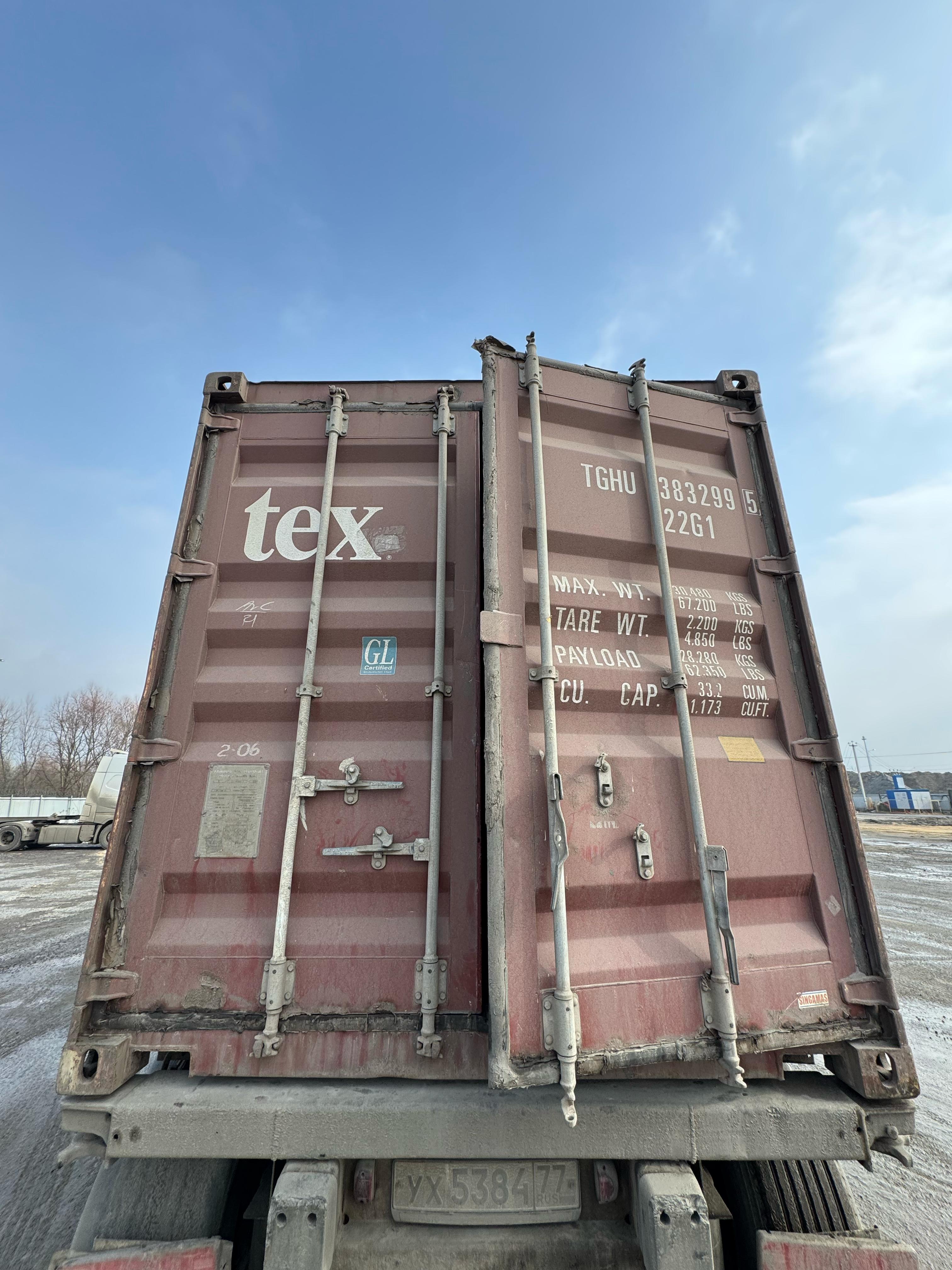 Морской контейнер TGHU3832995