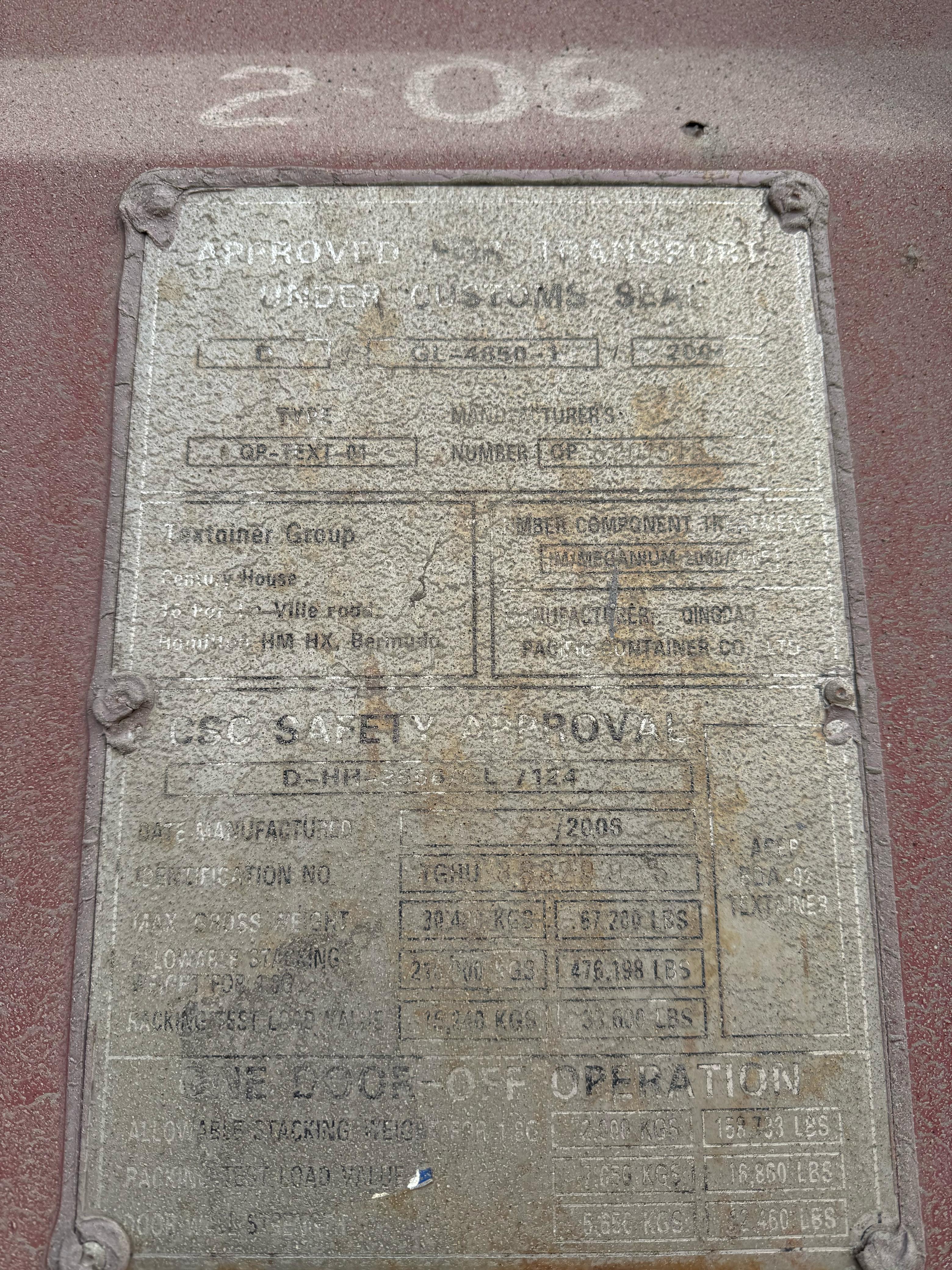 Морской контейнер TGHU3832995